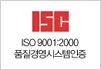 ISO 9001:2000 ǰ濵ý